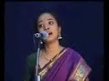 Sharanya.Varnam.Ragamalika