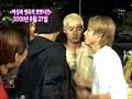 Hyesung Kisses Eric accidentally Hyesung Kisses Eric accidentally