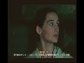 rare clip from the japanese tv, of a beautiful performance of marais tombeau by wieland kuijken, shalev ad-el and tetsuya nakano