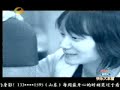 [庚吧自录]070825湖南卫视快乐大本营韩庚始源专场06-1