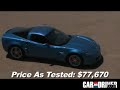 Corvette Z06 v Viper SRT10 ACR v GT-R v 911 GT2