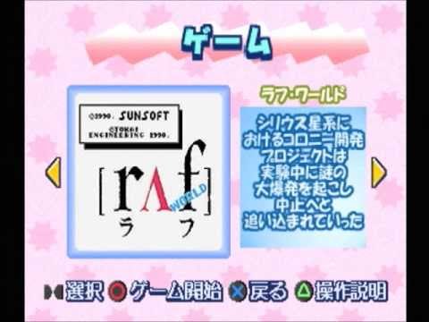 動画