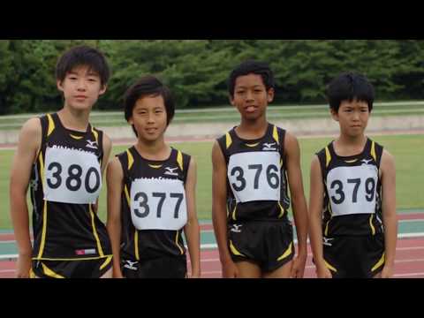 もっと遠くへ~チーム大森2010 陸上小学男子4×100mリレー