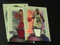 06/07 Bowman Sterling Basketball Box Break 1