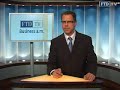 Business a.m. vom 4.12.: CDU beendet Bundesparteitag
