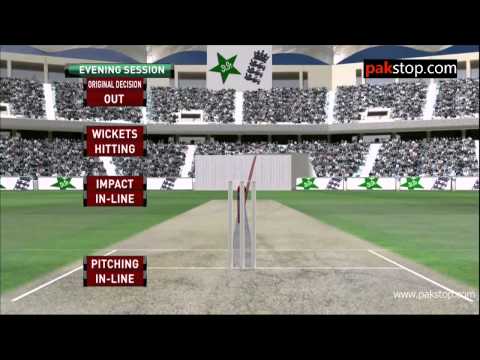 zardarixp6 - www.pakstop.com - England suffered one of their most disastrous batting collapses in Test history as they disintegrated against Pakistan's spinners to lose t...
