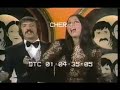 Sonny&Cher Here Comes That Rainy Day Feeling Again