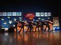 Mistrzostwa Polski Formacji Tanecznych - I?awa 2007 - Jantar Mistrzostwa Polski Formacji Tanecznych - I?awa 2007 - Jantar