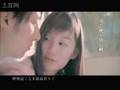 Jay Chou 周杰倫 - 彩虹 | Cai Hong | Rainbow MV