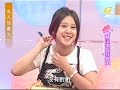 女人我最大20070807 蓝心湄汪东城炎亚纶唐禹哲陈德修achord 2 1