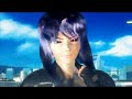*Origa* Ghost in the Shell: Dimanche