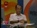 Daru Sampath vaastu (3)