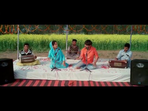 JUGNI theatrical trailer