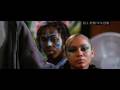 clip video Be Cool Believer [Christina Milian]