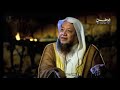السحر الجزء 2