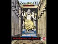 El vacilon de la ma�ana - cancion del peo