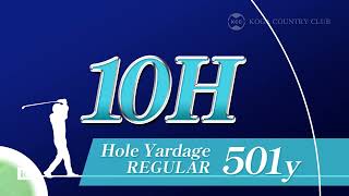 HOLE NO.10