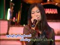 LSineZi - Lar Chin Yin A Ni Lay
