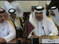 منظمة التعاون الإسلامي تدعو سوريا للاستجابة للقرارات -Views : 1