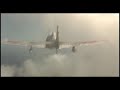 Kamikaze strike against US task force