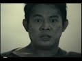 Bad Dudes #2: Capital Punishment Trailer Bad Dudes #2: Capital Punishment Trailer