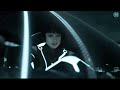 TRON: Legacy. Last Flight