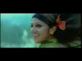 payum  puli  2