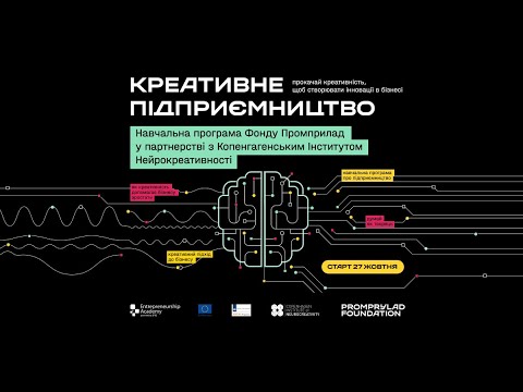 LovePrint Надійний партнер для креативних ідей  