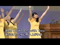 YCC Sunday Service 3 2012 8 182 もりやまつる