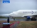 Europeans - Alenia et de Boeing dans le sud de l\