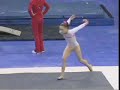 Rheagan Courville - 2007 US Classic FX