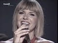 Pasi�n Vega - Teresa y La Calle del Alm�bar