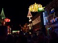 this video shows the new and emproved osborne lights and how this year they dance to the trans-siberean orchestra! only at the disney studios in walt disney world