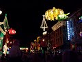 this video shows the new and emproved osborne lights and how this year they dance to the trans-siberean orchestra! only at the disney studios in walt disney world