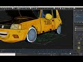 toon car rigging
