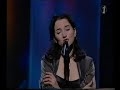 Justyna Steczkowska Sama Justyna Steczkowska Sama