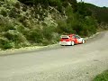 wrc 206 greek wrc 206 greek