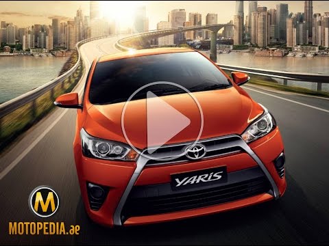 2015 Toyota Yaris review – تجربة تويوتا يارس – Dubai UAE Car Review by Motopedia.ae 2015 Toyota Yaris review – تجربة تويوتا يارس – Dubai UAE Car Review by Motopedia.ae