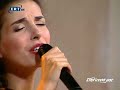 Fwteinh Darra - Ela pare mou tin luph (Kardioxtypi) (LIVE)
