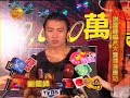 玩成一遍