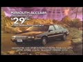 Thrifty Car Rental (1994)