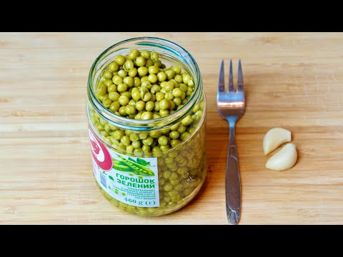 Беру БАНКУ ГОРОШКА и готовлю потрясающий салат! Вкусный и Быстрый рецепт из простых продуктов!