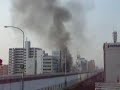 Explosion Explosion