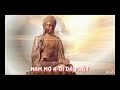 Van Gioi : Phung Hoang day dao