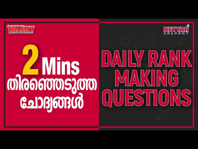 Daily Selected PSC Questions and Answers