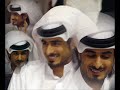 اليوم الوطني القطري