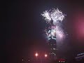 2006 Taipei 101's Freworks!