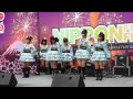 Nippon Fever Fest 2011 (Masayume) HD