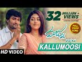 Majnu Video Songs | Kallumoosi Full Video Song | Nani | Anu Immanuel | Gopi Sunder Majnu Video Songs | Kallumoosi Full Video Song | Nani | Anu Immanuel | Gopi Sunder