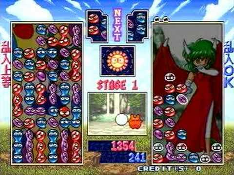 ぷよぷよ20連鎖